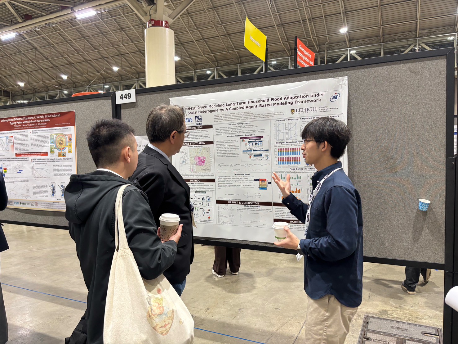 Wenyu Chiou presenting at AGU 2025