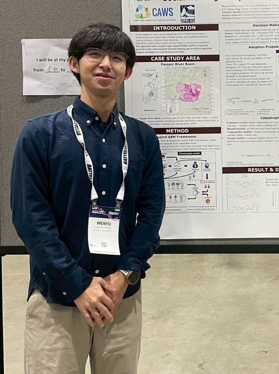 Wenyu Chiou at the AGU Fall Meeting 2025, beside his research poster.